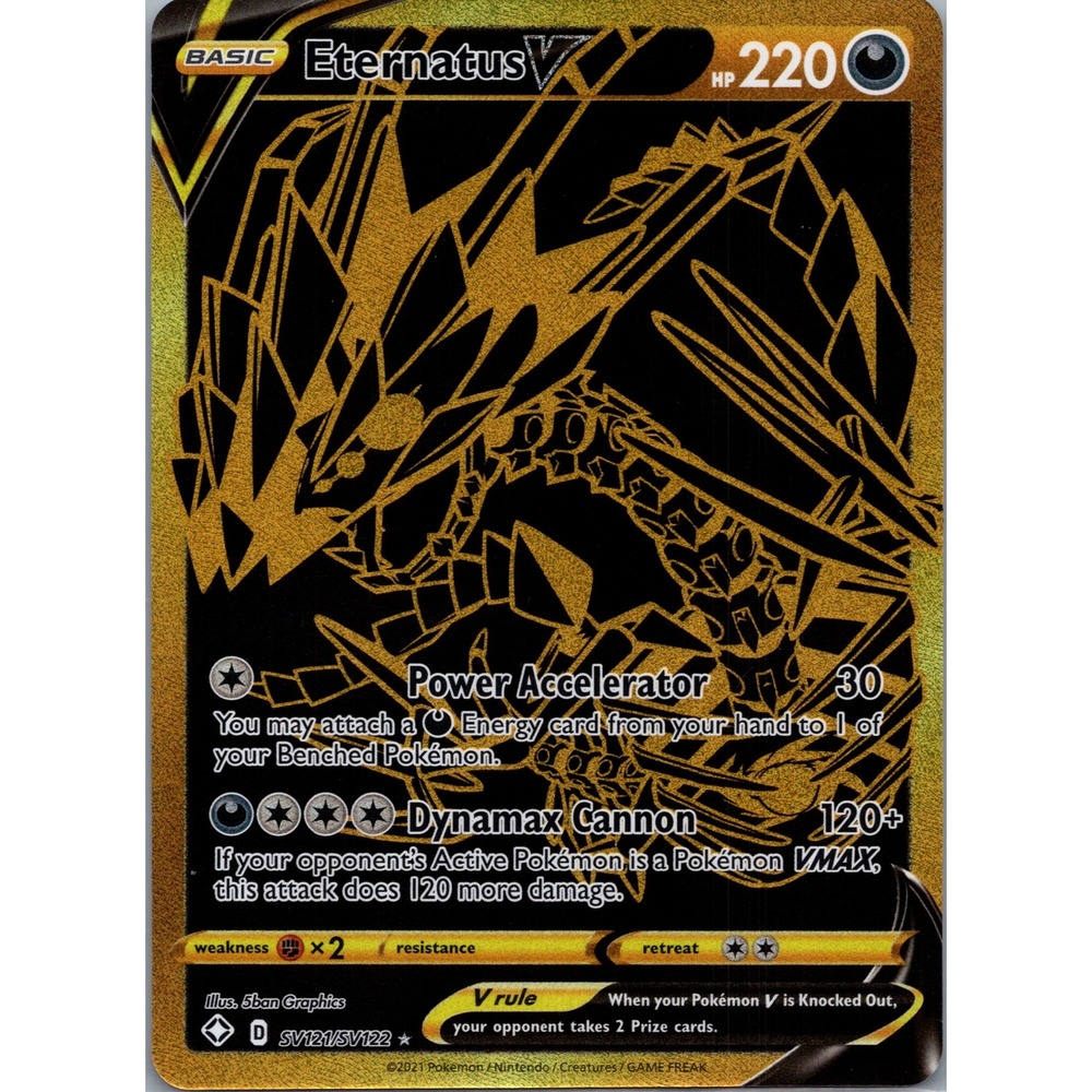 Eternatus V Pokemon TCG Shining Fates Shiny Vault SV121/SV122 Gold Holo Rare